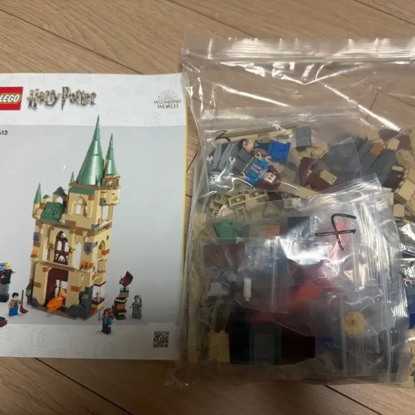 [BUNJANG] LEGO 76413 Harry Potter Room of Requirement / 레고 76413 해리포터 필요의 방 중고