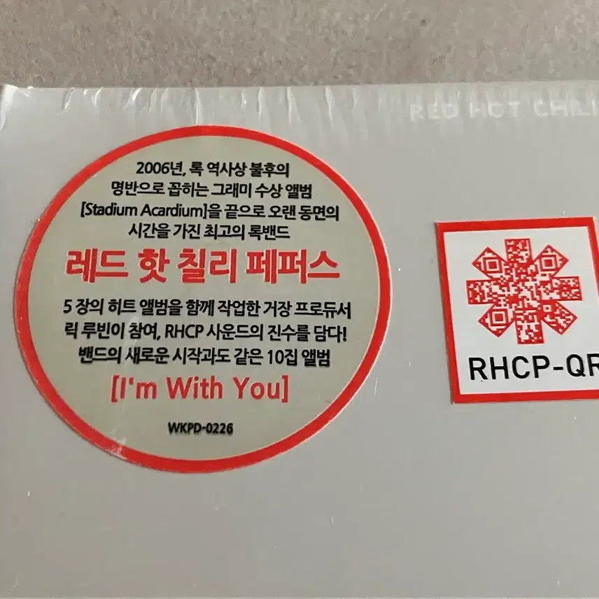 [BUNJANG] Red Hot Chili Peppers I&