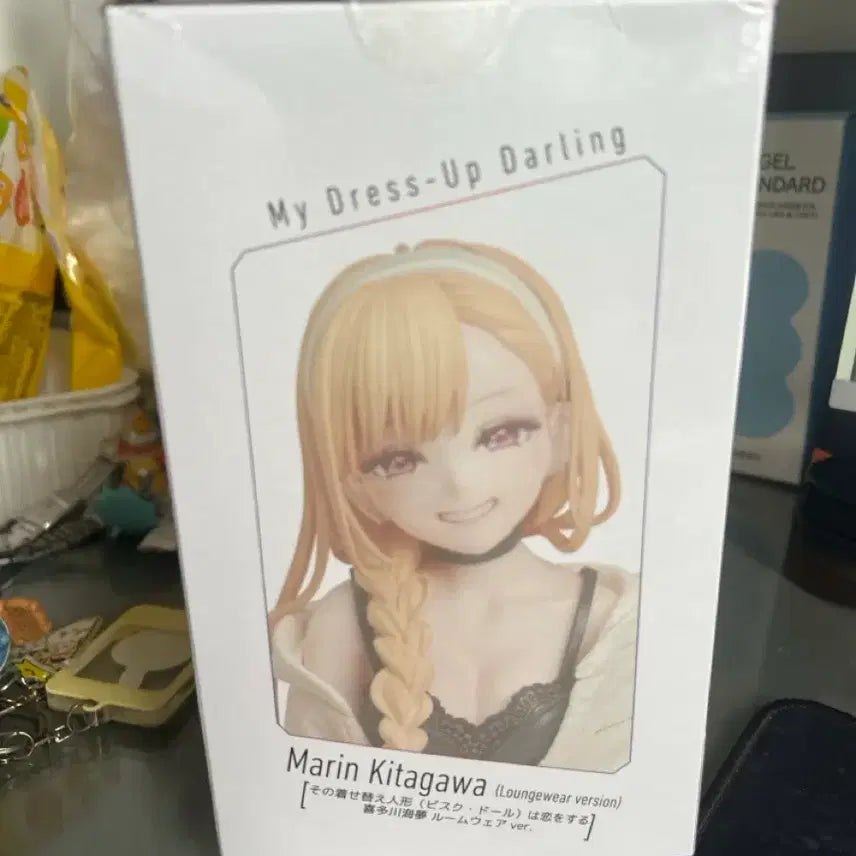 [BUNJANG] Marin Kitagawa Roomwear Figure / 키타가와 마린 룸웨어 피규어 입니다