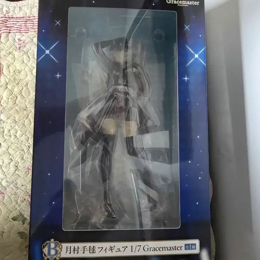 [BUNJANG] Idolmaster Ichiban Kuji Tsukimura Temari Figure B Prize (Sealed) / 아이마스 쿠지 피규어 B상 츠키무라 테마리 (미개봉)