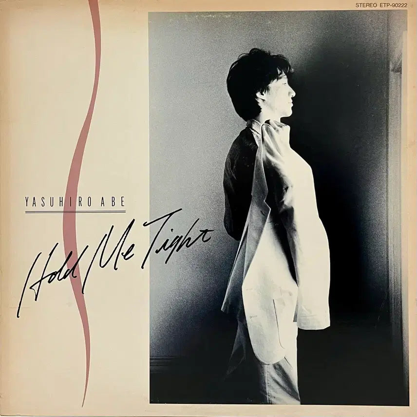 [BUNJANG] Yasuhiro Abe Hold Me Tight LP / 시티팝 아베 야스히로 Yasuhiro Abe-Hold Me Tight LP