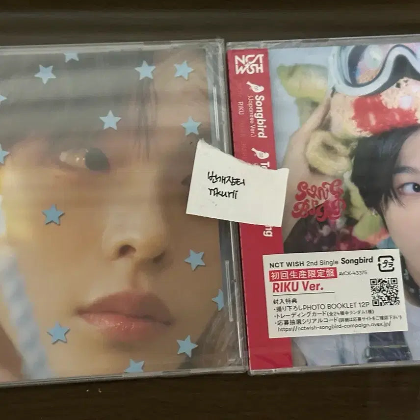 [BUNJANG] NCT WISH Riku Wish Songbird Japan First Press Limited Edition Sealed / 엔시티위시 리쿠 위시 송버드 일본반 미개봉 초회한정반
