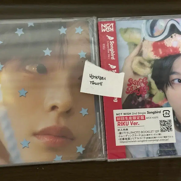 [BUNJANG] NCT WISH Riku Wish Songbird Japan First Press Limited Edition Sealed / 엔시티위시 리쿠 위시 송버드 일본반 미개봉 초회한정반