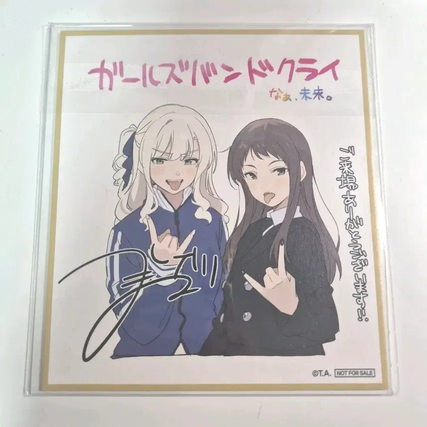 [BUNJANG] Bandai Namco Girls Band Cry 3rd Week Special Offer Shikishi Rin, Ai / 걸즈밴드크라이 3주차 특전 색지 린, 아이