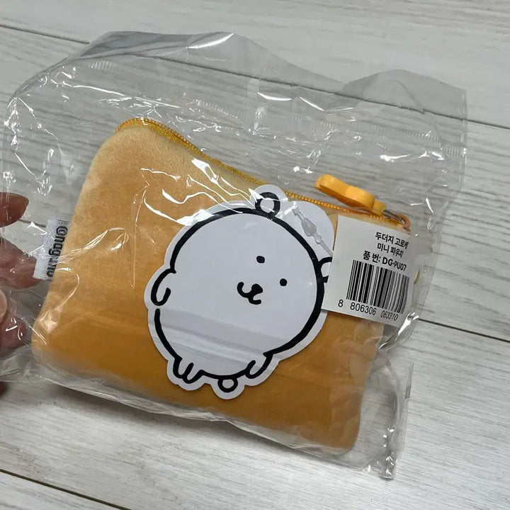 [BUNJANG] Nongdamgom Damgomi Mole Croquette Mini Pouch / 농담곰 담곰이 두더지 고로케 미니 파우치 새상품