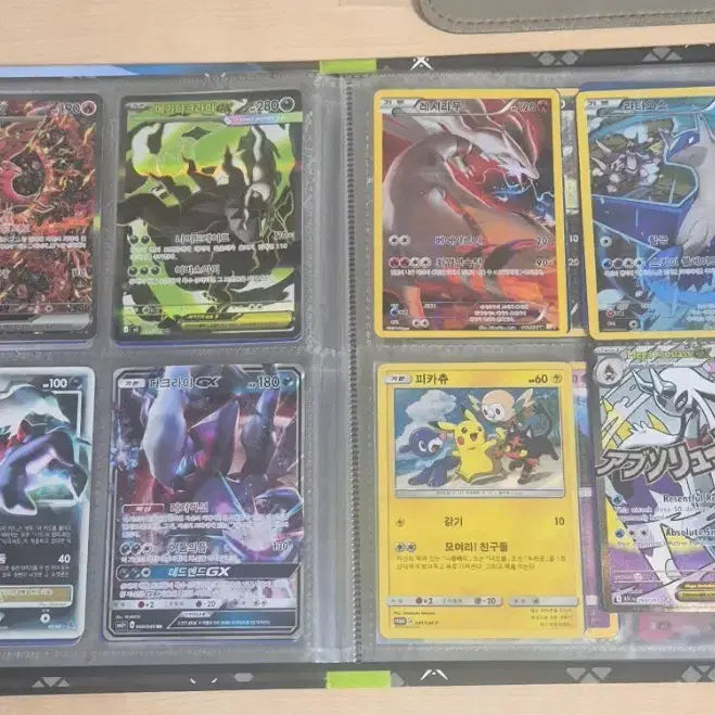 [BUNJANG] Pokemon Card Album Bundle Set / 포켓몬카드 앨범(일괄로만 판매)