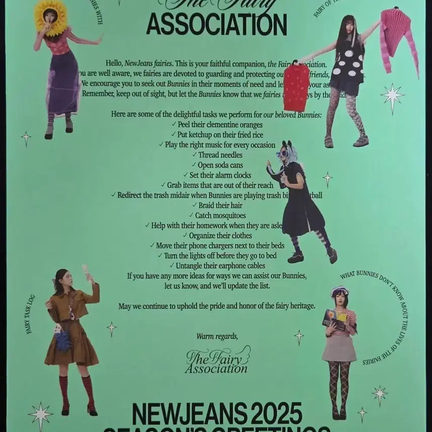 [BUNJANG] NewJeans 2025 Season&