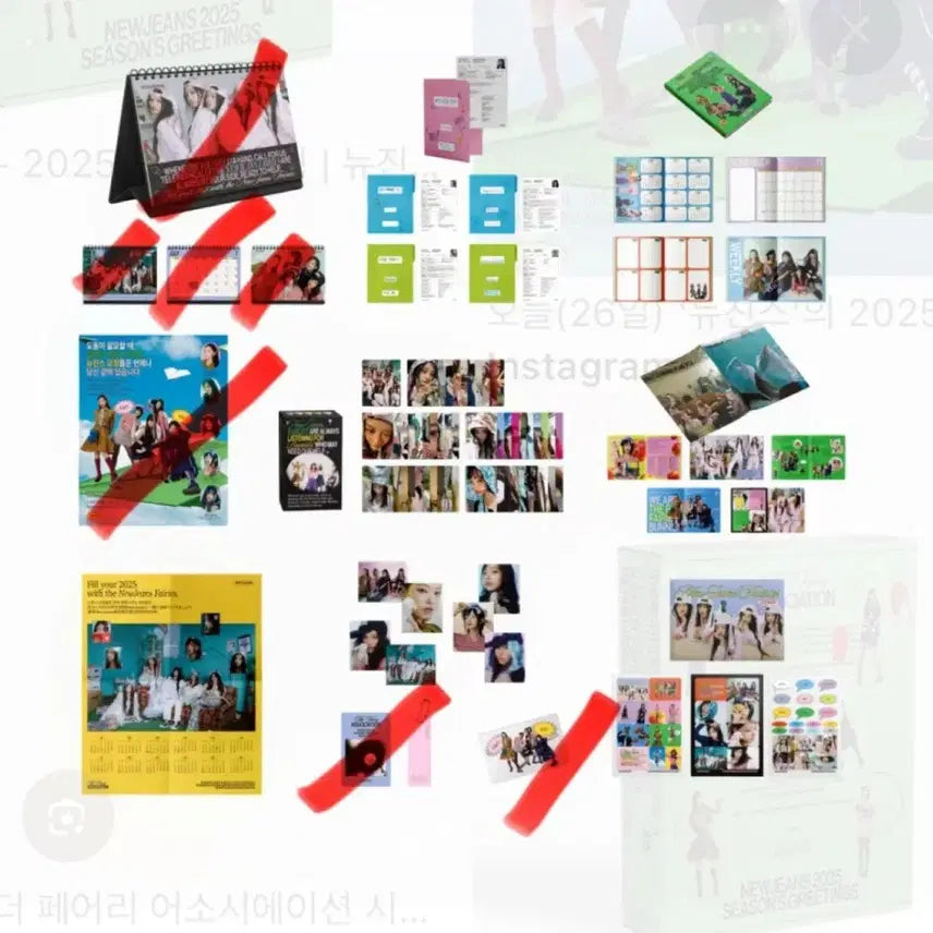 [BUNJANG] NewJeans 2025 Season&