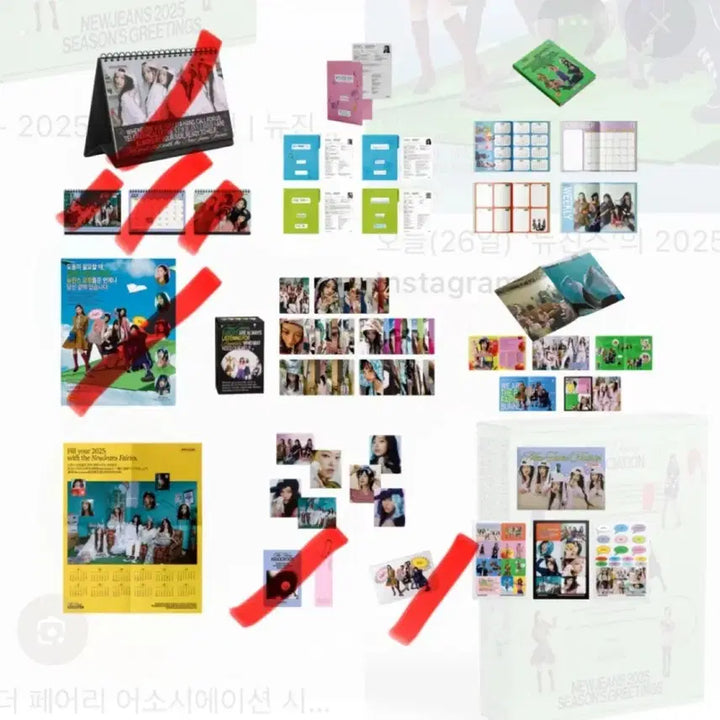 [BUNJANG] NewJeans 2025 Season&
