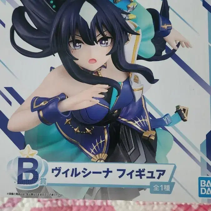 [BUNJANG] Bandai Namco Uma Musume Pretty Derby Vol. 13 Build Scina Figure / 반다이남코 우마무스메 프리티더비 13탄 빌시나 피규어
