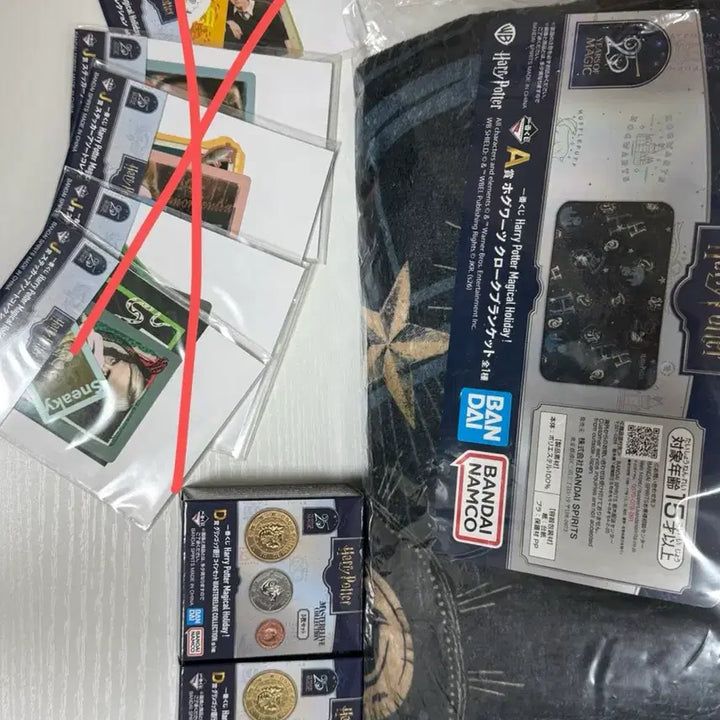 [BUNJANG] Harry Potter Ichiban Kuji Bundle Set / 해리포터 쿠지 일괄 양도