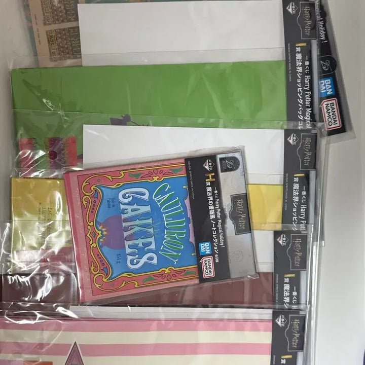 [BUNJANG] Harry Potter Ichiban Kuji Bundle Set / 해리포터 쿠지 일괄 양도