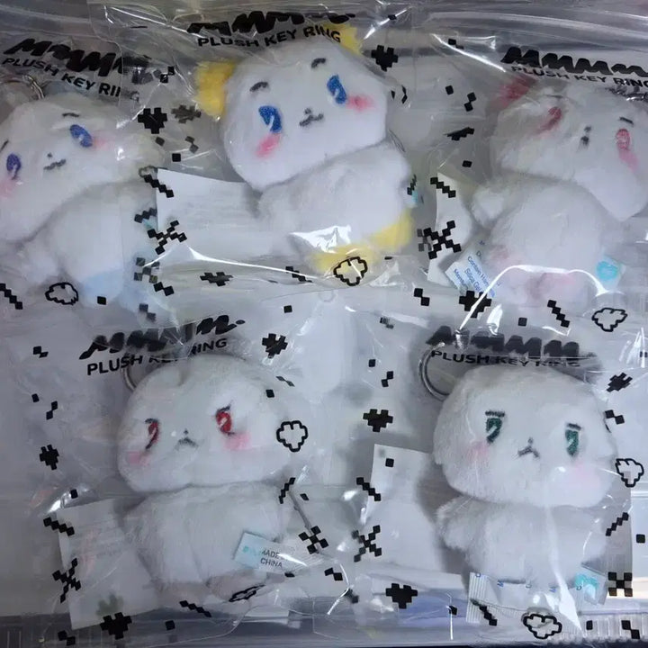 [BUNJANG] PLAVE Mameemimu Doll Keyring Set (Sealed) / [미개봉] 플레이브 므메미무 인형키링 세트
