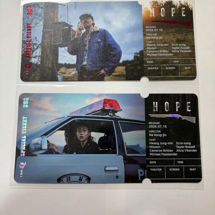 [BUNJANG] CineQ HOPE Special Ticket Set (2 Types) / 씨네큐 호프 스페셜티켓 2종 1세트