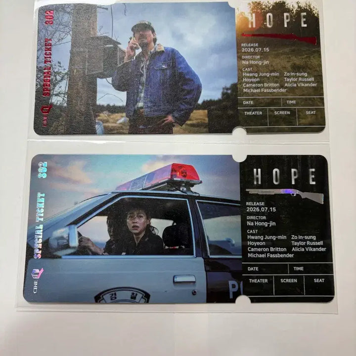 [BUNJANG] CineQ HOPE Special Ticket Set (2 Types) / 씨네큐 호프 스페셜티켓 2종 1세트