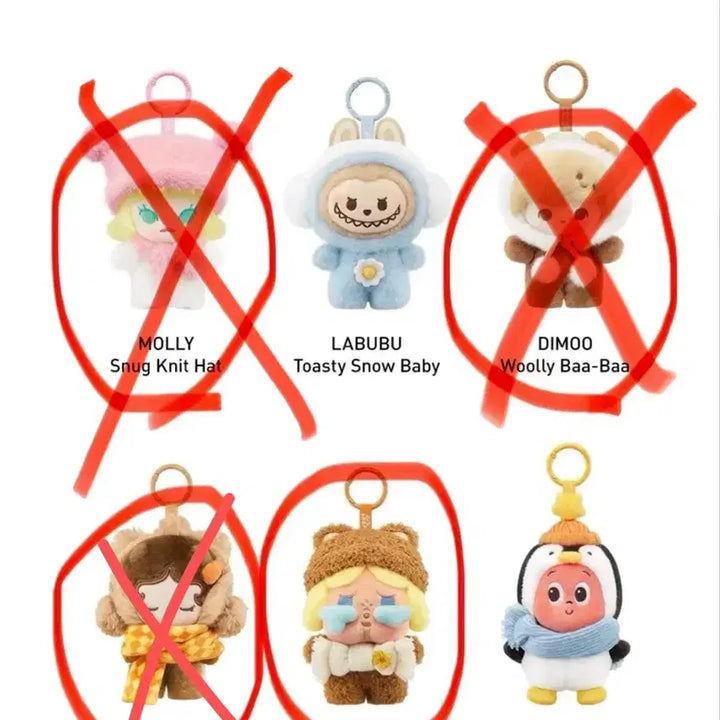 [BUNJANG] Pop Mart Puffy &amp; Cozy Series Mini Figures (New) / (새상품,급처분)팝마트 팝빈 플러피 &amp; 코지시리즈