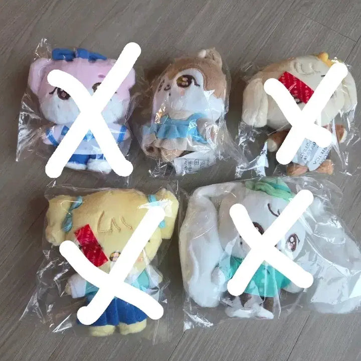 [BUNJANG] IVE Everland MiniB Plush Keychain / 원가이하) 아이브 에버랜드 미니브 플러쉬 키링 팝니다