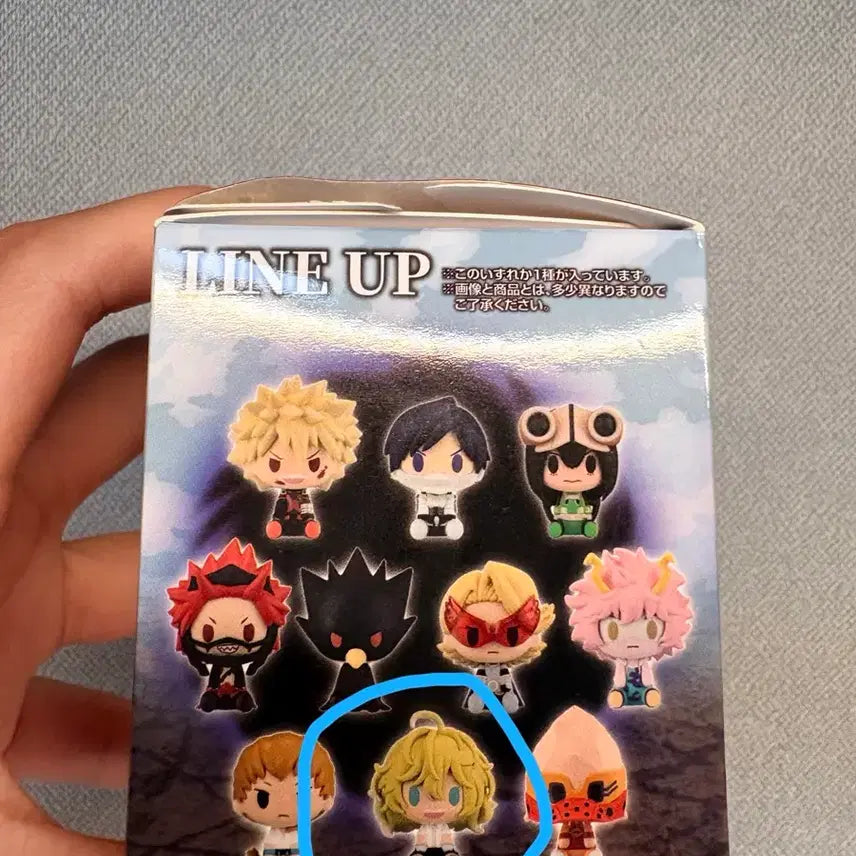 [BUNJANG] My Hero Academia Choco-Noko Hagakure Toy / 나히아 초코노코 하가쿠레