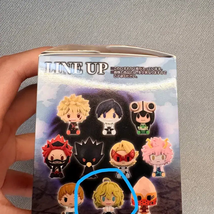 [BUNJANG] My Hero Academia Choco-Noko Hagakure Toy / 나히아 초코노코 하가쿠레