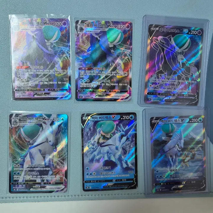 [BUNJANG] Pokemon Card Shadow Rider Calyrex &amp; Silver উভয় Calyrex SR, RRR Bundle Set / 포켓몬카드 흑마 버드렉스, 백마 버드렉스 sr, rrr 일괄판매