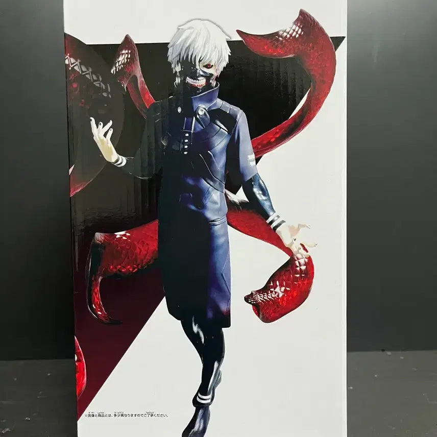[BUNJANG] Unsealed Tokyo Ghoul Ken Kaneki Grandista Figure / 미개봉 도쿄구울 카네키켄 피규어 카네키 피규어 카네키 그란디스타
