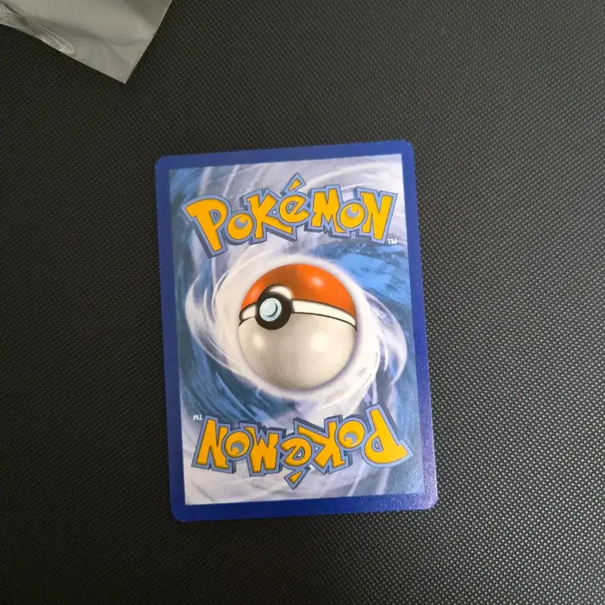 [BUNJANG] 25th Anniversary Pikachu North American Version / 25주년 팽도리 북미판