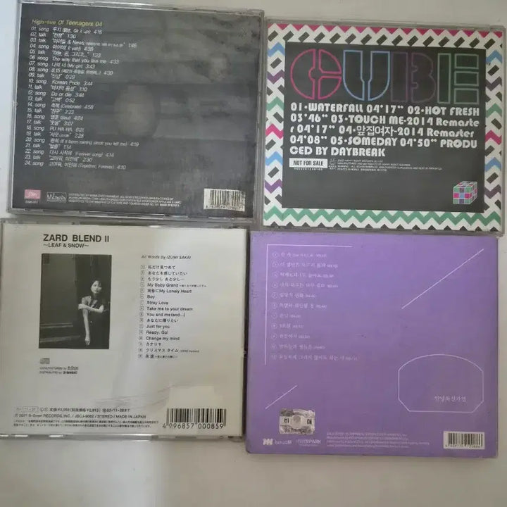 [BUNJANG] Various Artists Compilation CDs (H.O.T., ZARD, Daybreak) / H.O.T.가을방학.짙은.백지영.이소라.디어클라우드.등등...cd 입니다