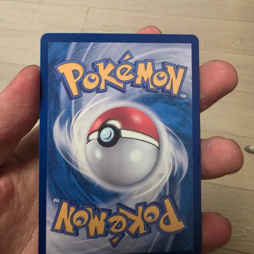 [BUNJANG] Mega Rayquaza EX 112/081 SAR / 메가제라오라 EX 112/081 SAR