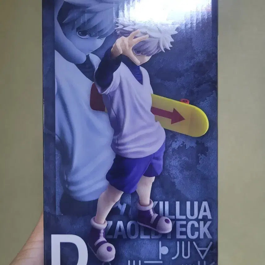 [BUNJANG] Hunter x Hunter Ichiban Kuji Killua D Prize Figure / 헌터헌터 이치방쿠지 키르아 d상