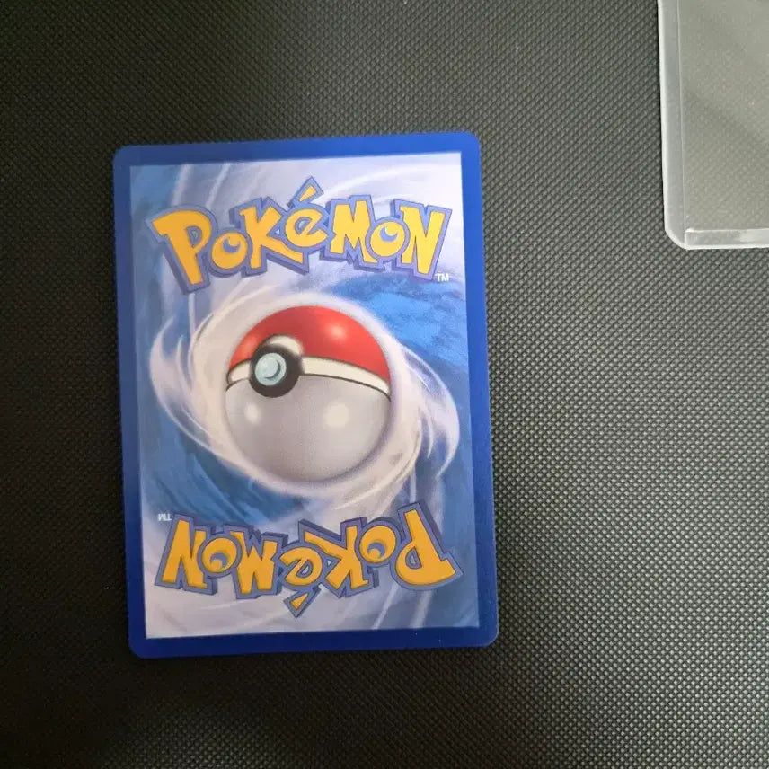 [BUNJANG] Pokémon Pikachu Yawn Korean Edition Card / 하품 피카츄 한국어판 한판