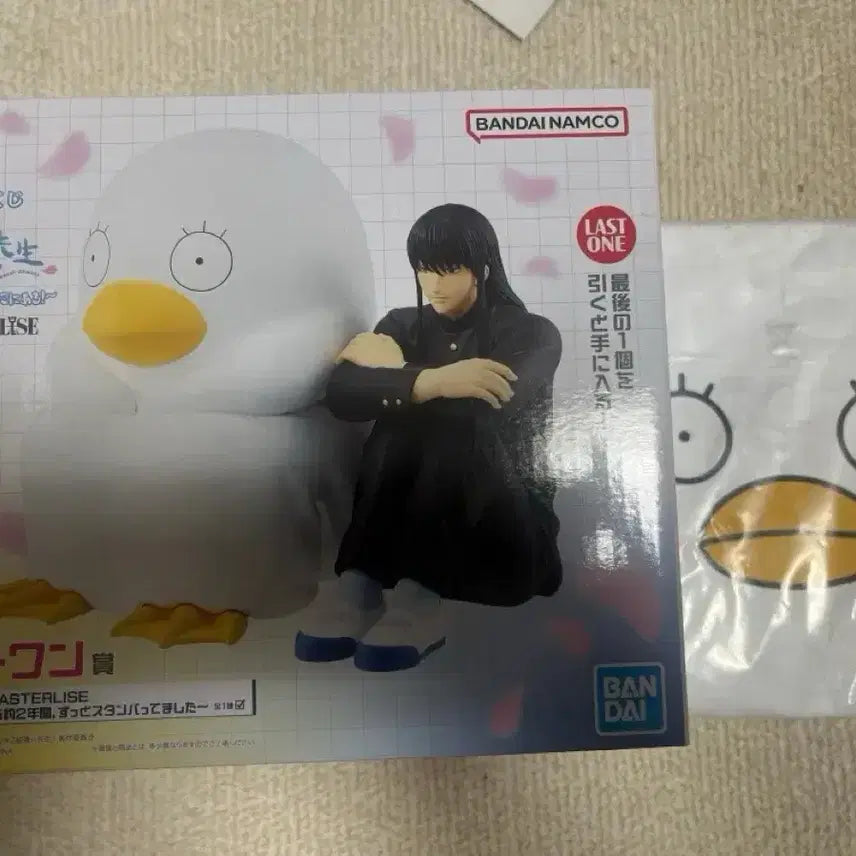 [BUNJANG] Gintama Sanjyo Ichiban Kuji Last One Elizabeth &amp; Katsura Bundle Set (Sealed) / 미개봉/일괄) 은혼 삼젯 제일복권 라스트원 엘리자베스&amp;카츠라