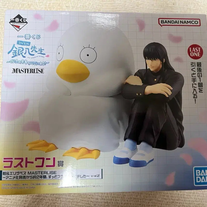 [BUNJANG] Gintama Sanjyo Ichiban Kuji Last One Elizabeth &amp; Katsura Bundle Set (Sealed) / 미개봉/일괄) 은혼 삼젯 제일복권 라스트원 엘리자베스&amp;카츠라