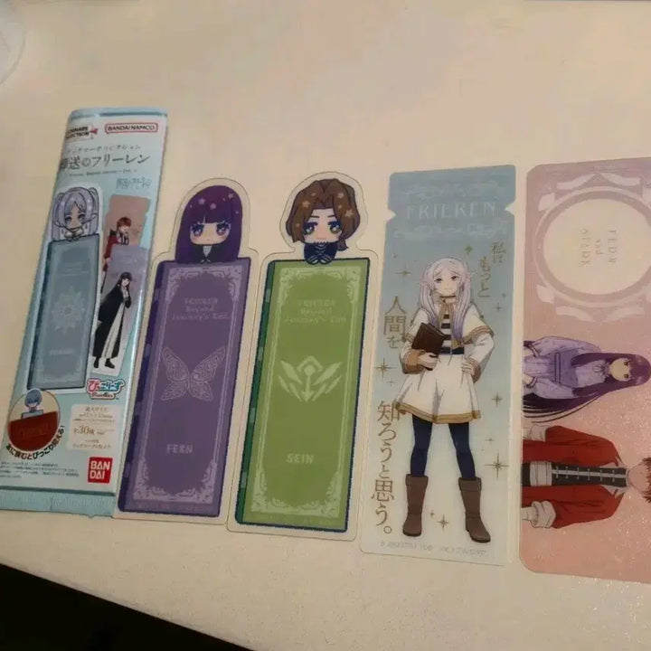 [BUNJANG] Frieren: Beyond Journey&
