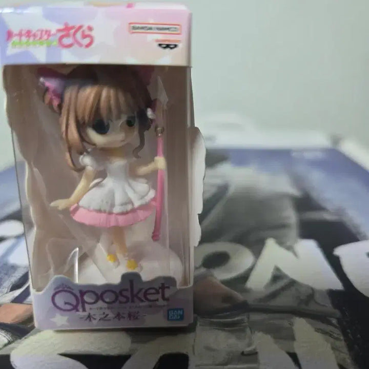 [BUNJANG] Q posket Cardcaptor Sakura Figure (Sealed) / Q posket 카드캡터 사쿠라 피규어 미개봉 판매