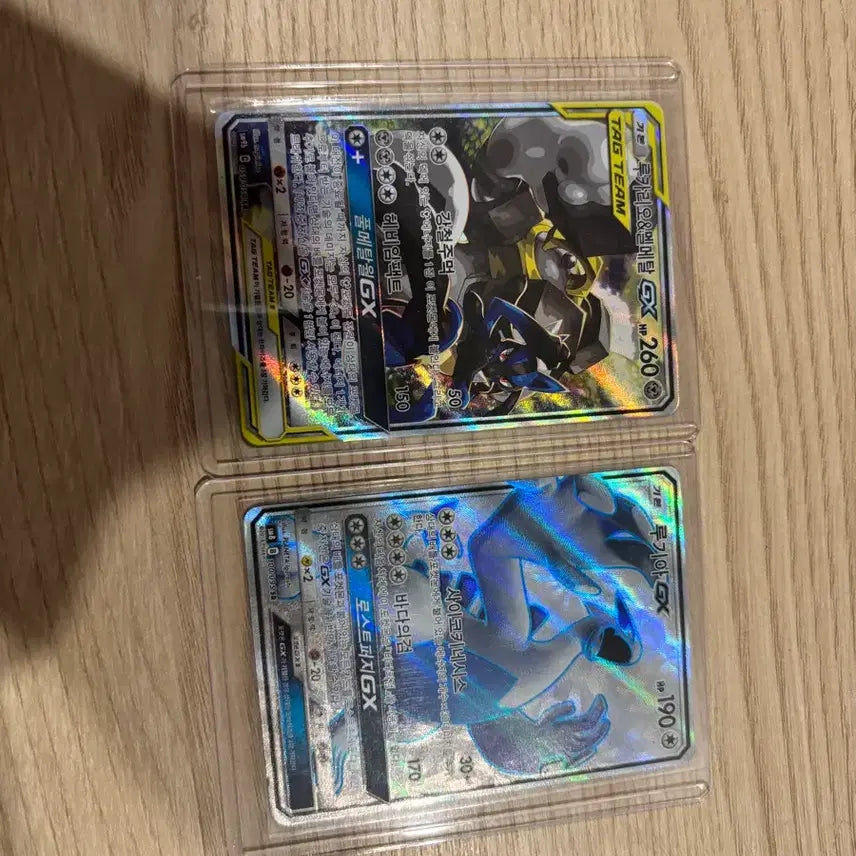 [BUNJANG] Pokemon Card Lucario &amp; Melmetal GX / Lugia GX / 포켓몬 카드 루카리오&amp;멜메탈 GX / 루기아 GX