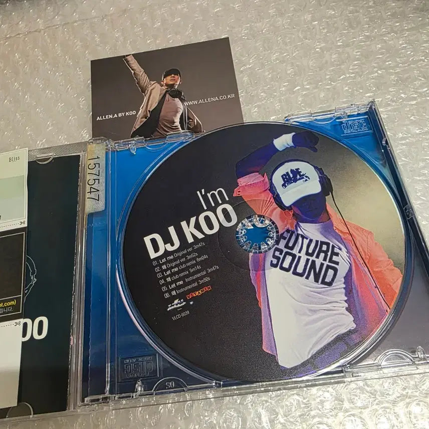 [BUNJANG] DJ Koo 1st Single &