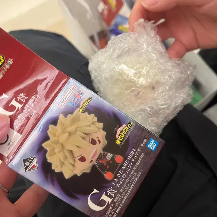 [BUNJANG] My Hero Academia Chokonokko Ichiban Kuji Bundle Set / 나히아 제일복권 초코노코 일괄