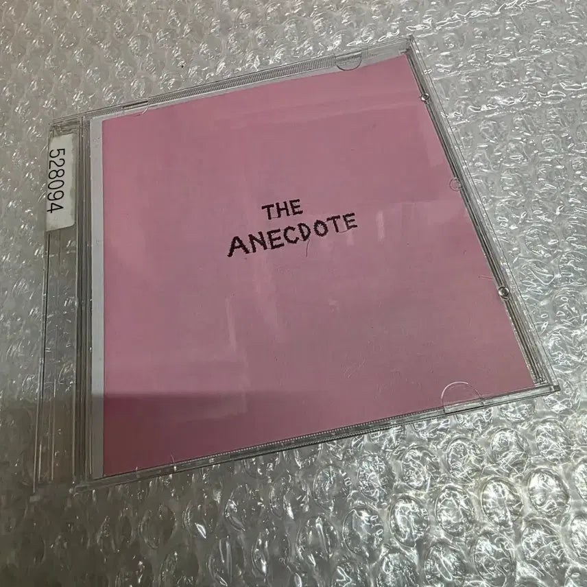 [BUNJANG] E Sens The Anecdote Official First Full Album / 이센스 The Anecdote
