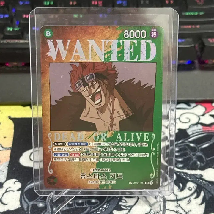 [BUNJANG] One Piece Card Japanese Edition Kid Wanted Poster / 원피스카드 글판 키드 수배서