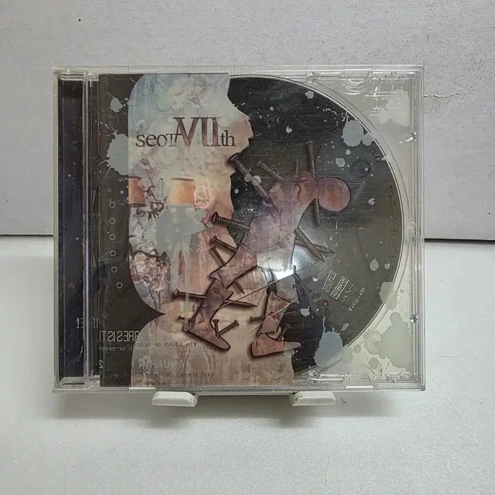 [BUNJANG] Seo Tai Ji 7th Album Robot / 서태지 7집 로보트 - Seo Tai Ji 7