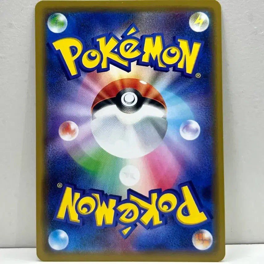 [BUNJANG] Pokemon Card Japanese Tag All Stars SM12a Garchomp &amp; Giratina Tag Team RR / 일판 포켓몬카드 태그올스타즈 sm12a 한카리아스&amp;기라티나 태그팀