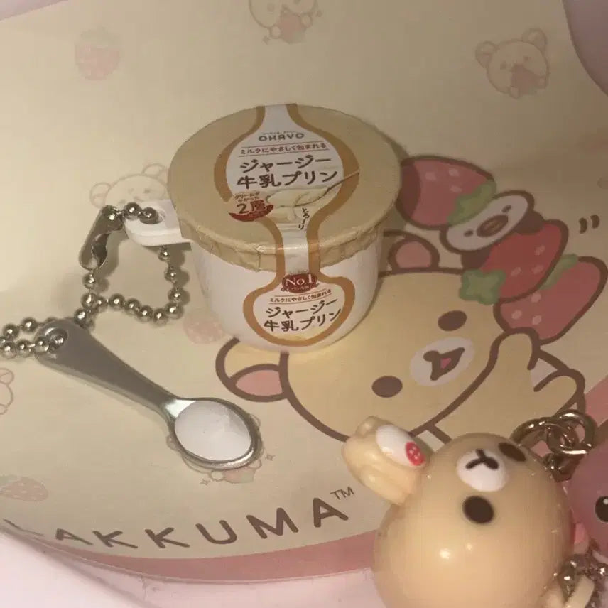 [BUNJANG] Japanese Food Gacha Pudding Toy / 일본 음식 가챠 푸딩