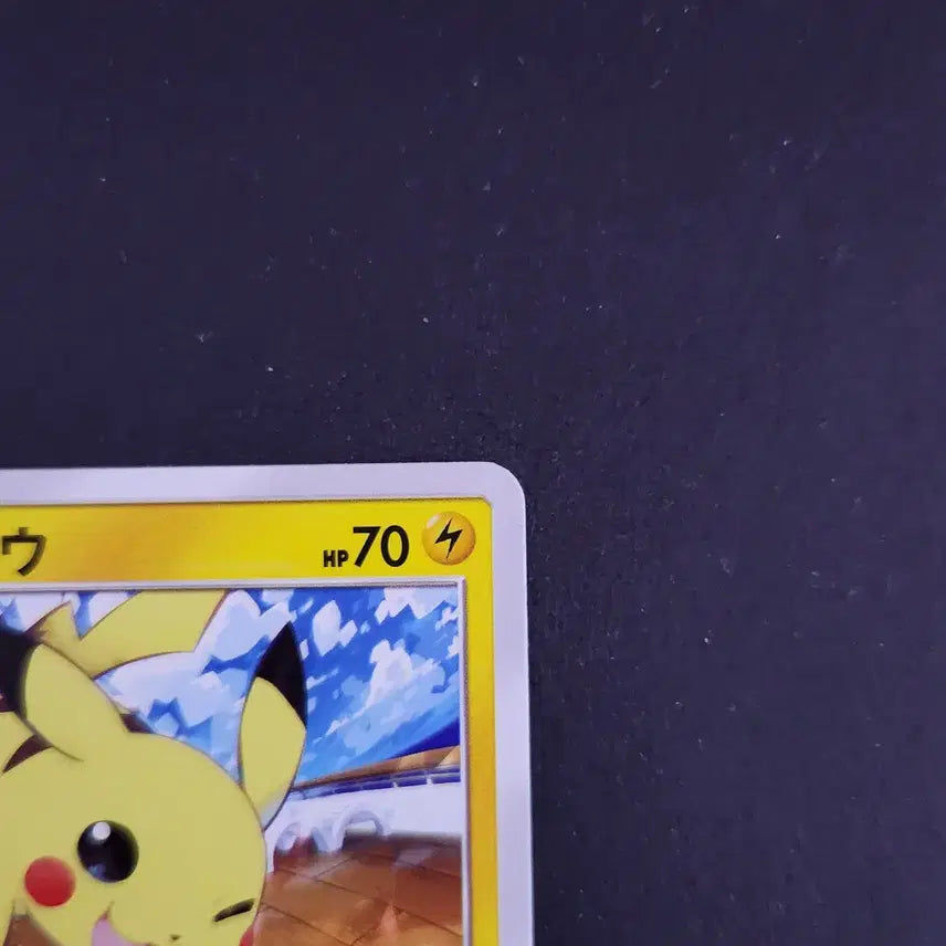 [BUNJANG] Pikachu 014/055 C Common Night Unison Japanese Pokemon Card / 피카츄 014/055 나이트유니슨 C 커먼 포켓몬카드 일본판 일판