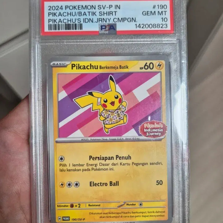 [BUNJANG] Pokemon Indonesian Promo Card Pikachu (PSA 10) / 포켓몬스터 카드 바텍 피카츄 인도네시아 프로모 카드