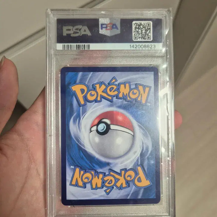 [BUNJANG] Pokemon Indonesian Promo Card Pikachu (PSA 10) / 포켓몬스터 카드 바텍 피카츄 인도네시아 프로모 카드