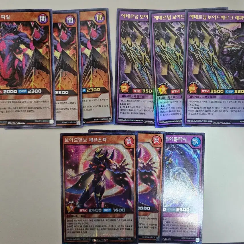 [BUNJANG] Rush Duel Card Bundle Set / 러시듀얼 카드 판매