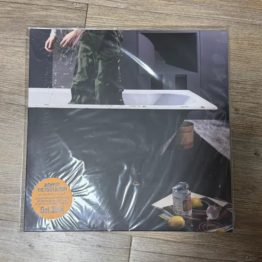 [BUNJANG] NCT Jaehyun 1st Album J LP Sealed / 엔시티 재현 1집 J LP 미개봉