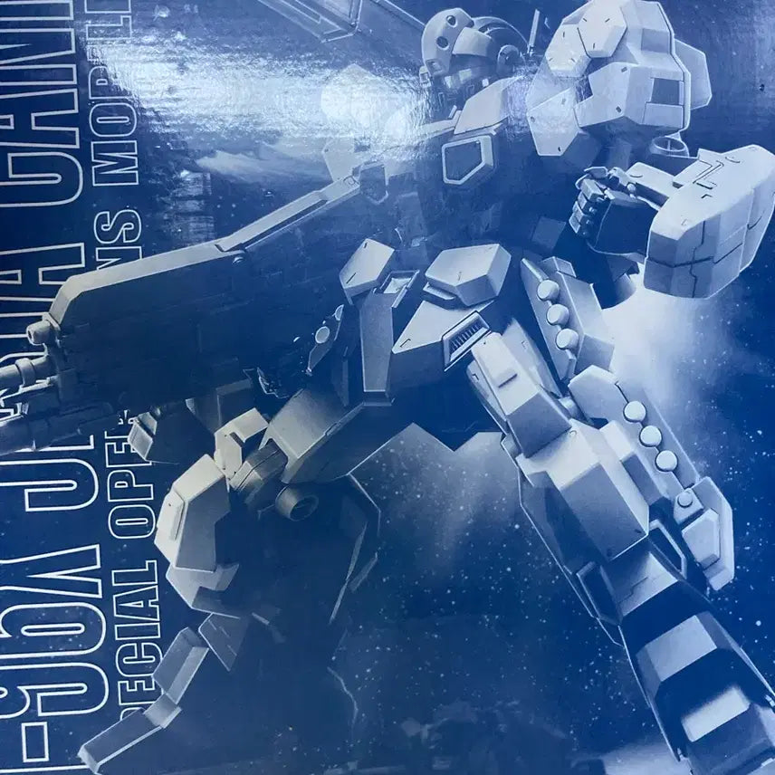[BUNJANG] Daban 6641 MG 1/100 Zesta Gundam Cannon / 급처 - MG 1/100 다반 6641 제스타 건담 캐논