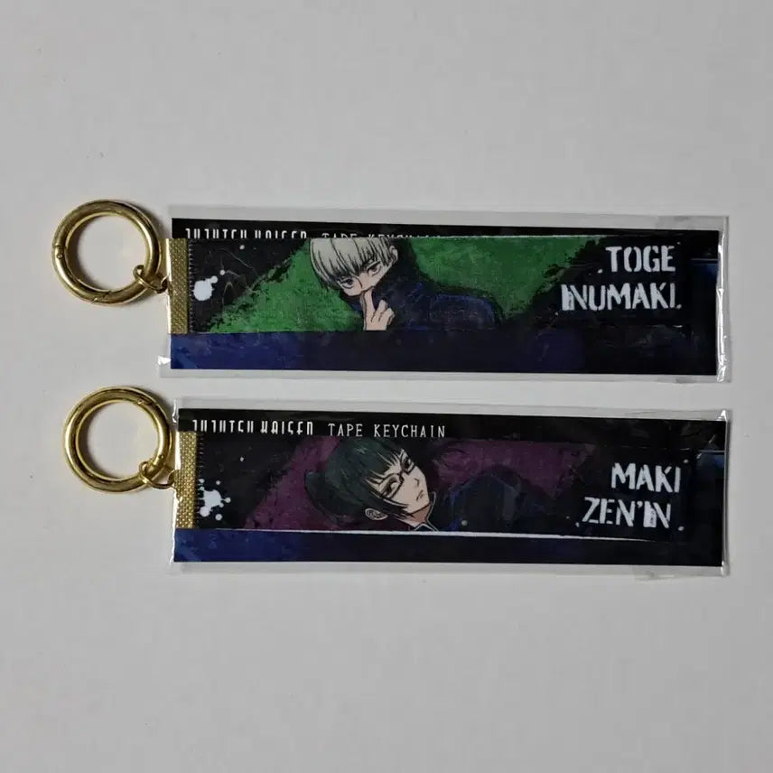 [BUNJANG] Jujutsu Kaisen Inumaki Toge &amp; Zenin Maki Tape Keychain Set / 주술회전 이누마키 토게 젠인 마키 테이프 키홀더 키링 굿즈 일괄