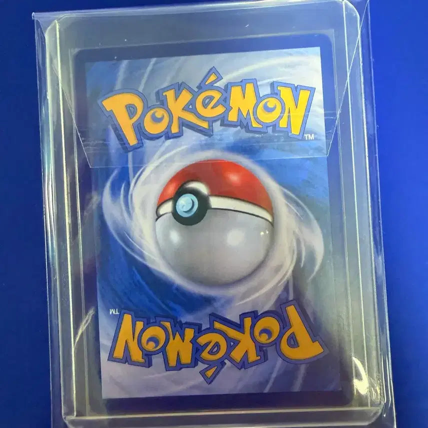 [BUNJANG] Pokemon Card Bulbasaur AR Card / 포켓몬카드 이상해씨 AR 카드